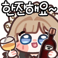 디시콘