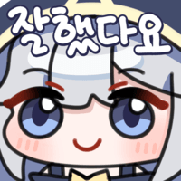 디시콘