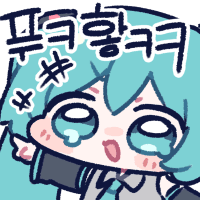 디시콘