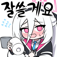 디시콘