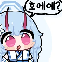 디시콘