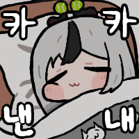 디시콘