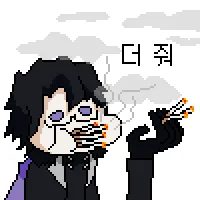 디시콘