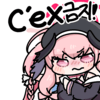 디시콘