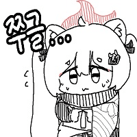 디시콘