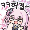 디시콘