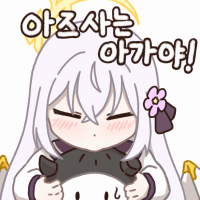 디시콘