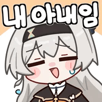 디시콘