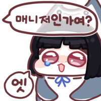 디시콘