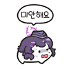 디시콘