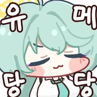 디시콘