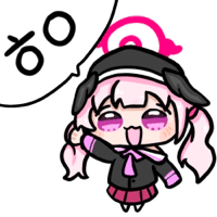 디시콘