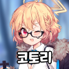 디시콘