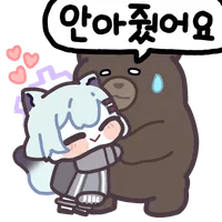 디시콘