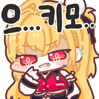 디시콘