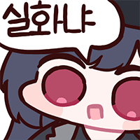 디시콘