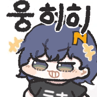 디시콘