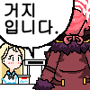 디시콘