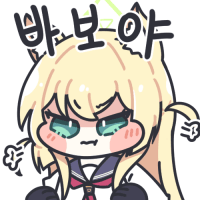 디시콘