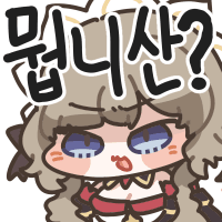 디시콘