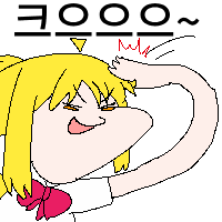 디시콘