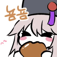 디시콘