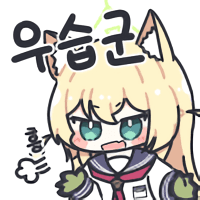 디시콘
