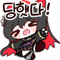 디시콘