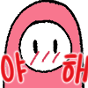 디시콘