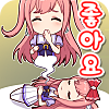 디시콘