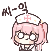 디시콘