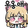 디시콘