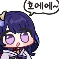 디시콘