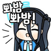 디시콘