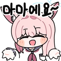 디시콘
