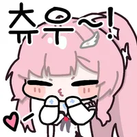 디시콘