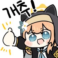 디시콘