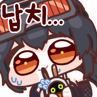 디시콘
