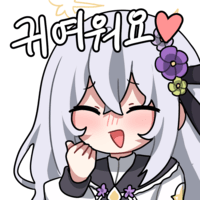 디시콘