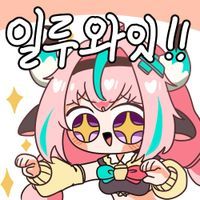 디시콘