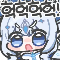 디시콘