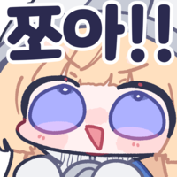 디시콘