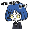 디시콘