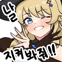 디시콘
