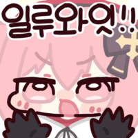 디시콘