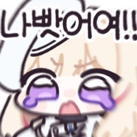 디시콘