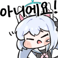 디시콘
