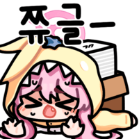 디시콘