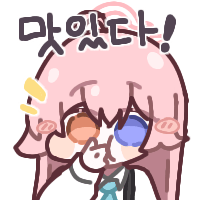 디시콘