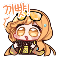 디시콘